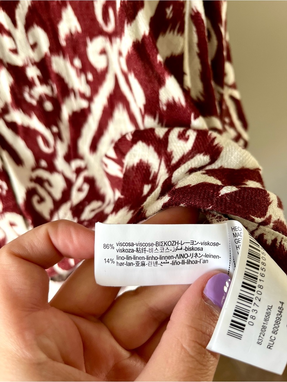 NWT ZARA Burgundy & Cream Ikat Print Button-Up Blouse Size XL Slightly Cropped - Picture 10 of 11